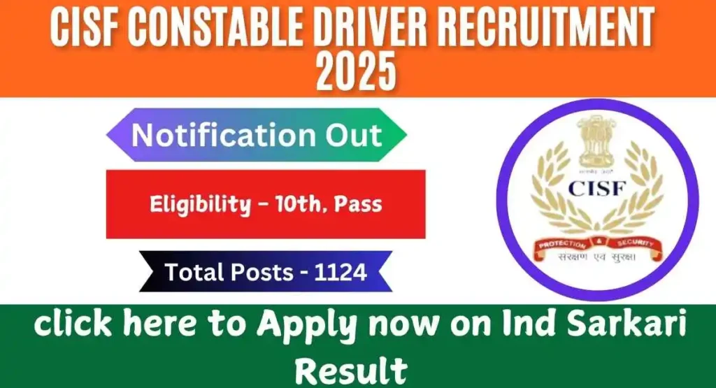 CISF Constable Driver Recruitment 2025