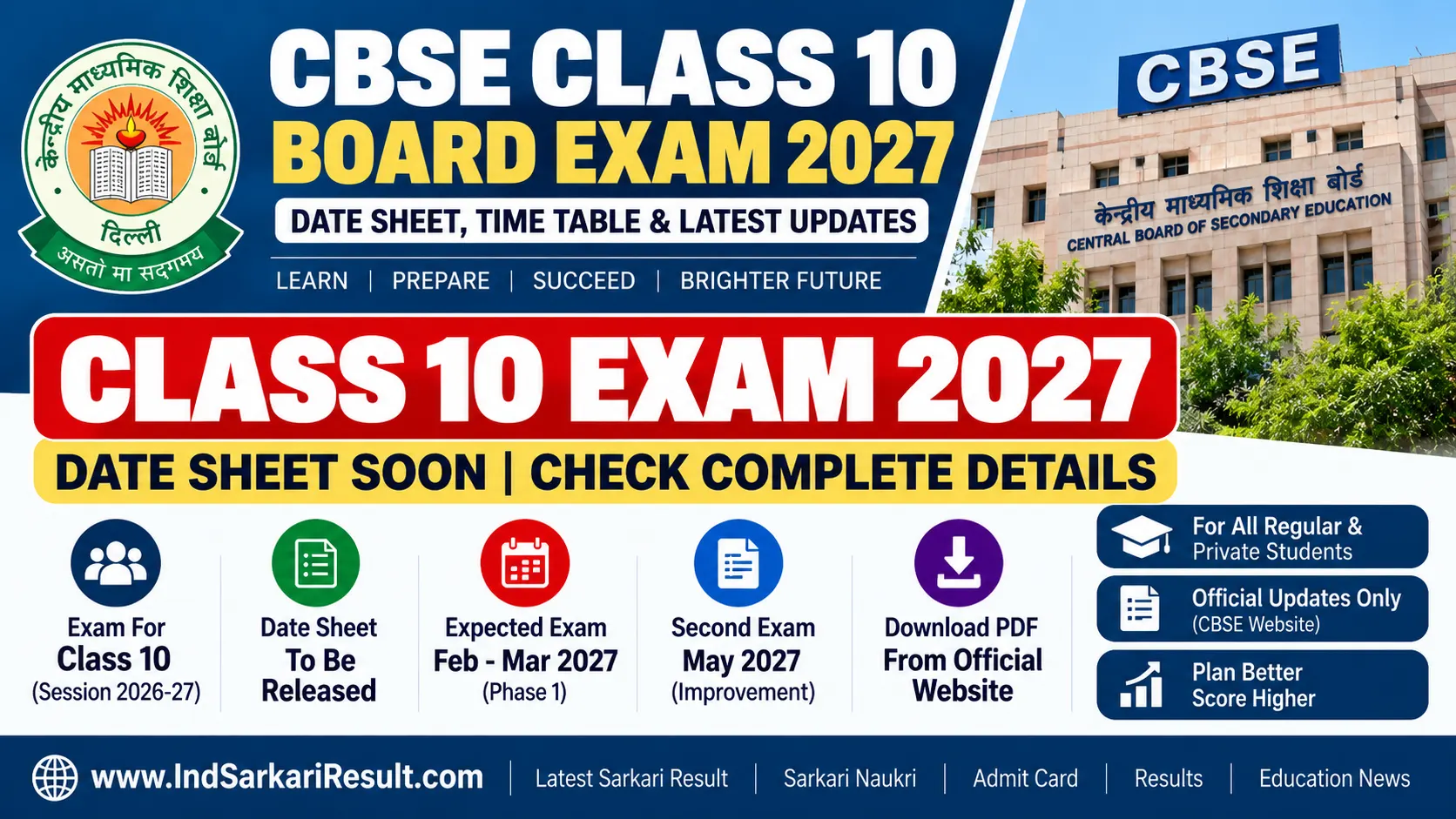 CBSE 2027 Board Exam Date Class 10, Date Sheet & Time Table CBSE Class 10 Date Sheet 2027