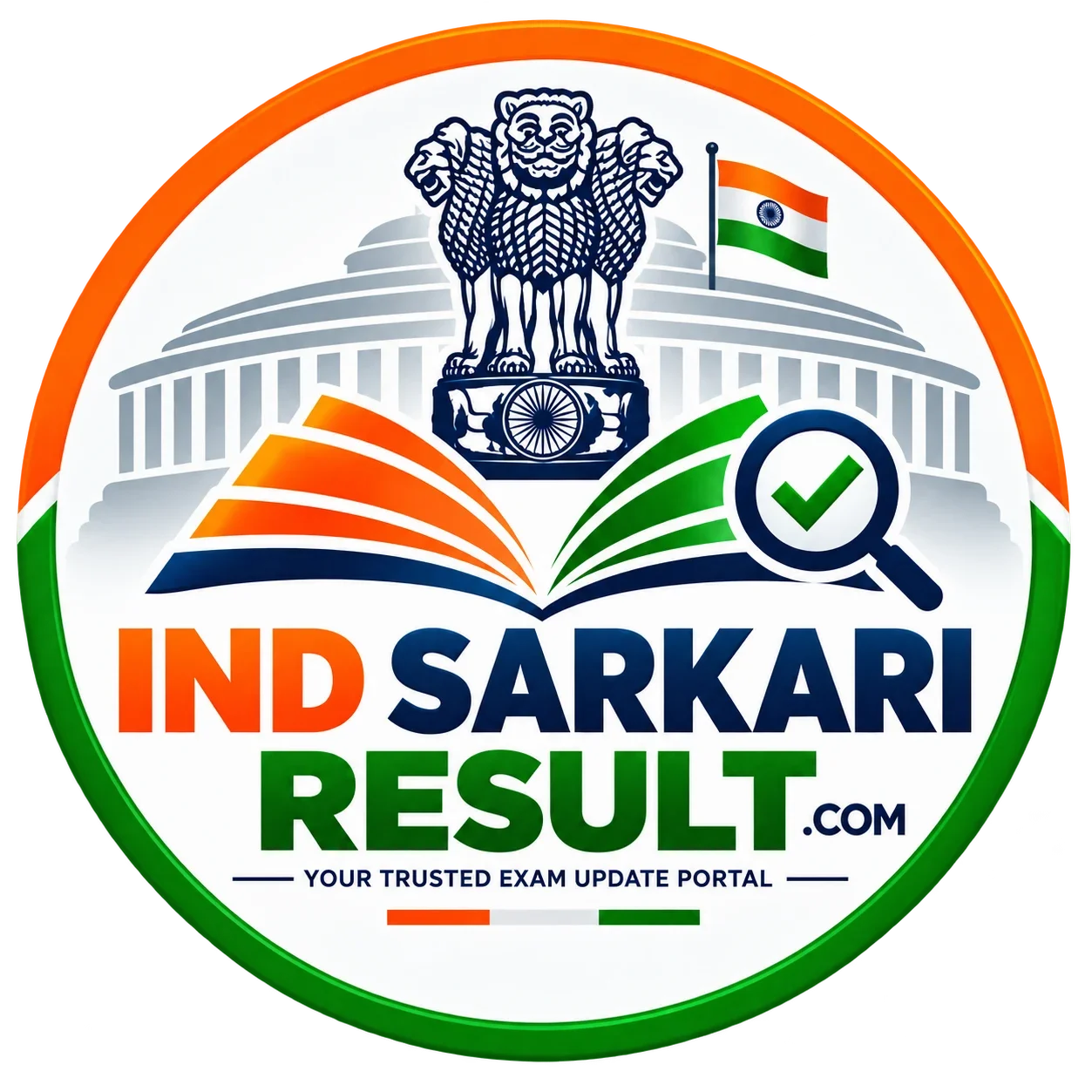 IND Sarkari result